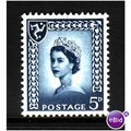 ISLE OF MAN 1968 SG 7 5d ROYAL BLUE U/M MINT