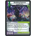 Kaijudo - Invasion Earth - #76/80 - Skulking Cy...