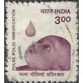 INDIA, Polio Immunisation, violet-brown 2000, 3...