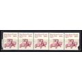 2125 5.5c Star Route Truck Very Fine MNH Dry Gu...