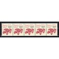 2127b 7.1c Tractor Fine MNH Dry Gum PNC 1/5 X0893