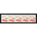 2264 20.5c Fire Engine Very Fine MNH Dry Gum PN...