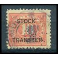 Used RD5 10c Stock Transfer Fine WA2324