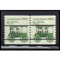 2128a 8.3c Ambulance Fine MNH Dry Gum Gap Pair ...