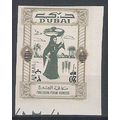DUBAI N° PA 12 YVERT NEUF ** ( MNH )
