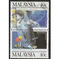 1987 SG 373/374 - fine used (o) - pair