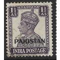 1947 SG 5 - #3 fine used (o)