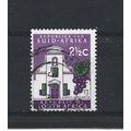 SouthAfrica.SG202 2 1/2c Groot Constantia.Varie...