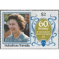 NUKUFETAU TUVULU, Elizabeth II 60th Birthday, b...