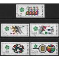Mi 1786/90: Ninth World Festival of Youth and S...