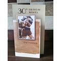 30th birthday card - 30th Birthday Wishes #2