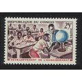Congo Development of Education 1964 MNH SG#49