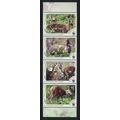Afghanistan WWF Himalayan Musk Deer Strip of 4v...