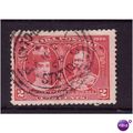 Canada 1908 sg 190 Quebec tercenttenary 2c Carm...