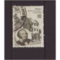 India 1980 SG 958 Used (D-399)
