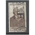 50th Death Anniversary of Carducci (poet) stamp...