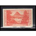 764 9c Glacier National Park Very Fine MNH Z2298