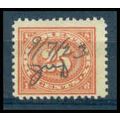 Used R236 25c Documentary Fine TII WA2159