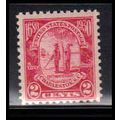 683 2c Charleston Barely Clears MNH O2411