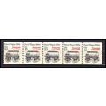 2258 13c Police Wagon Very Fine MNH Dry Gum PNC...