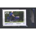 Zusteller auf Fahrrad / Postman on Bicycle **/M...