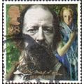 1992 Death Centenary Lord Tennyson. 28p Value. ...
