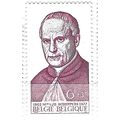 1969 Michel 1555 - MNH (**)