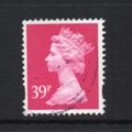 Elizabeth II - 1996 - 39p Bright Magenta, Ellip...