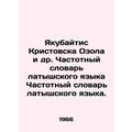 Yakubaitis Kristovska Ozola et al. Latvian Freq...