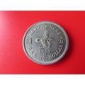 1960 QUEEN ELIZABETH II HONG KONG ONE DOLLAR FR...
