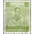 THAILAND, King Bhumibol Adulyadej, olive 1981, ...