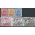 St Kitts-Nevis 1950 Tercentenary Set SG86-91 Mo...