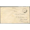 Great Britain 1946 FPO 556 cover from POW Camp ...