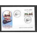 EGYPT 2001 COVER RAILWAYS OLDEST STEAM LOCOMOTI...