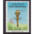 Yemen Republic 1964 Olympic Torch SG 273 mint h...