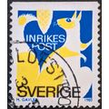 STAMP Sweden SG1039 1980 INRIKES 1Kr Rebate sta...
