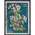 Algeria 1978 SG 737 Used - Flora/Flowers (E-649...
