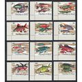 Guinea Fish 12v Corners 1971 MNH SG#729-740 MI#...