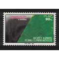 Turkish Cyprus World Forestry Resources 1984 MN...