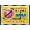 Opening of COMPAC - New Zealand 1963 - FH - SG 820