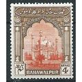 Bahawalpur 1948 SG25 4a Orange & Brown Mounted ...