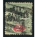 1891/1900 SG O70 - fine used (o)