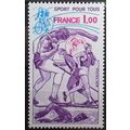 FRANCE: 1978 Sport for All SG2282 MNH