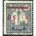 Syria 1926 - SG221 - 05 on 0p.10 violet - Hama ...