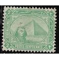 1888/1909 SG 59a - fine used (o)