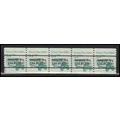 2123a 3.4c School Bus Very Fine MNH Dry Gum PNC...
