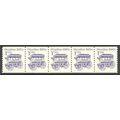 2225b 1c Omnibus Fine MNH Dry Gum PNC 3/5 R0176