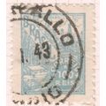 Brazil 1941 - 100r bluish green - Oil Wells - used