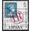 1967 Michel 1687 - fine used (o)