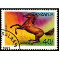 Africa Tanzania 1993 Horse 40/- Used Stamp Nonius.